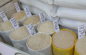برنج ایرانی اصل