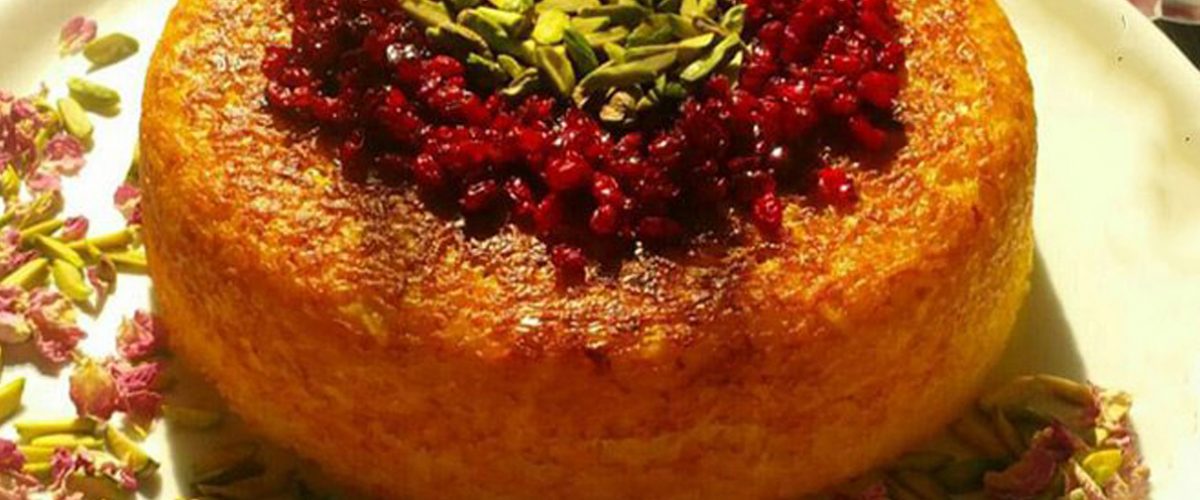 ته چین مرغ